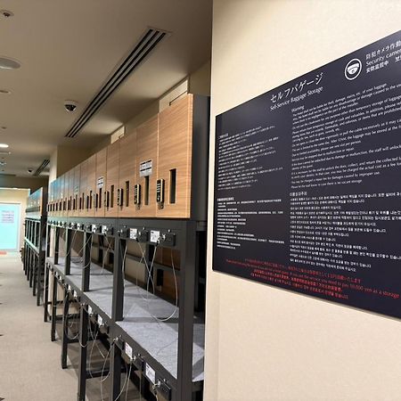Jr Kyushu Station Hotel Kokura Китакюсю Экстерьер фото