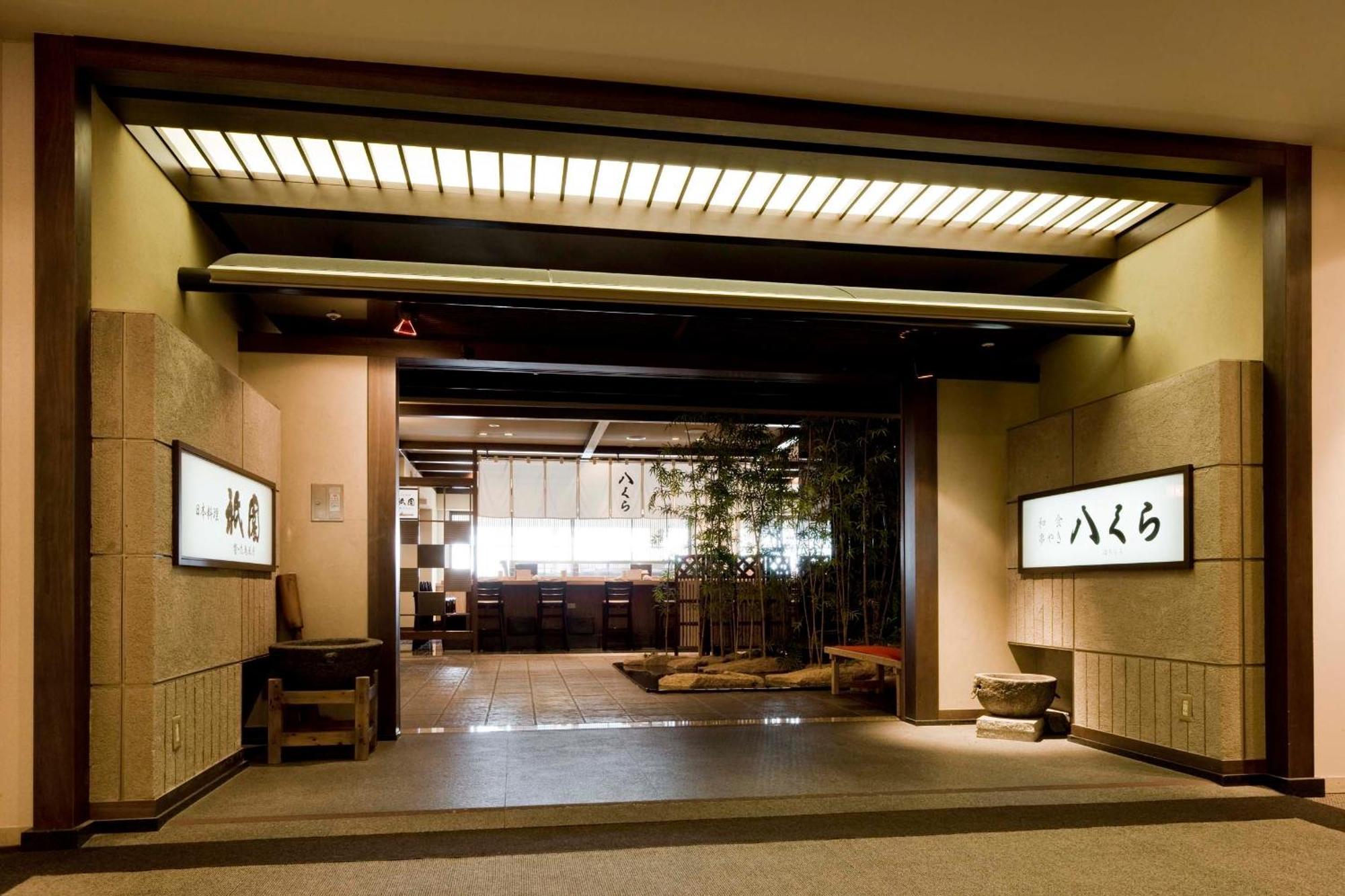 Jr Kyushu Station Hotel Kokura Китакюсю Экстерьер фото