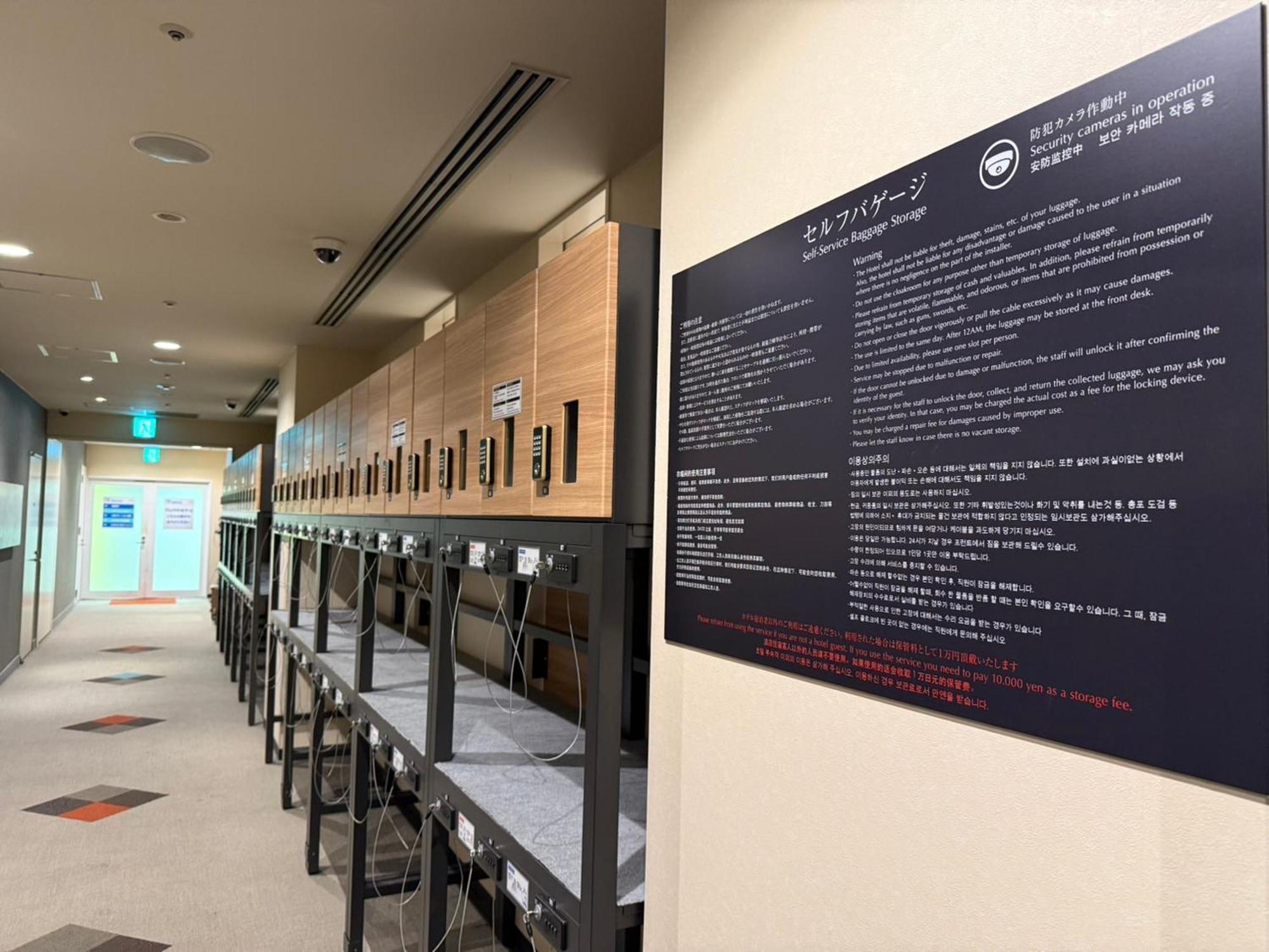 Jr Kyushu Station Hotel Kokura Китакюсю Экстерьер фото