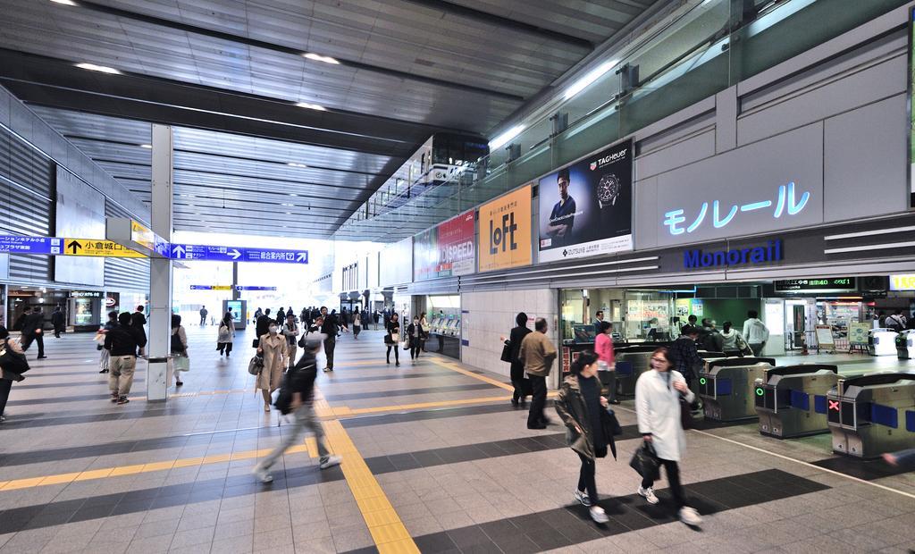 Jr Kyushu Station Hotel Kokura Китакюсю Экстерьер фото