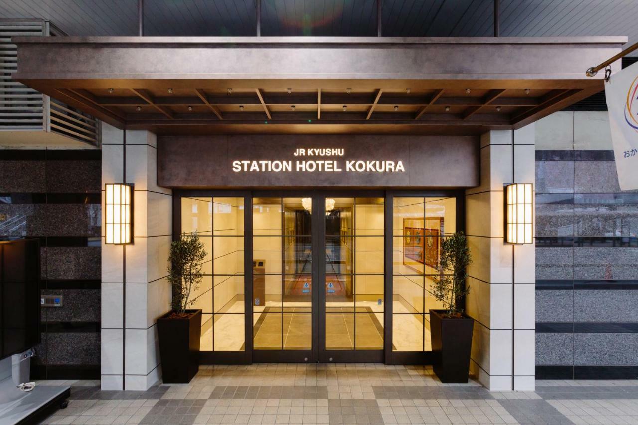 Jr Kyushu Station Hotel Kokura Китакюсю Экстерьер фото