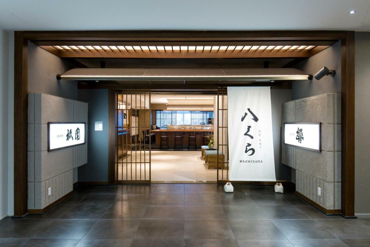 Jr Kyushu Station Hotel Kokura Китакюсю Экстерьер фото