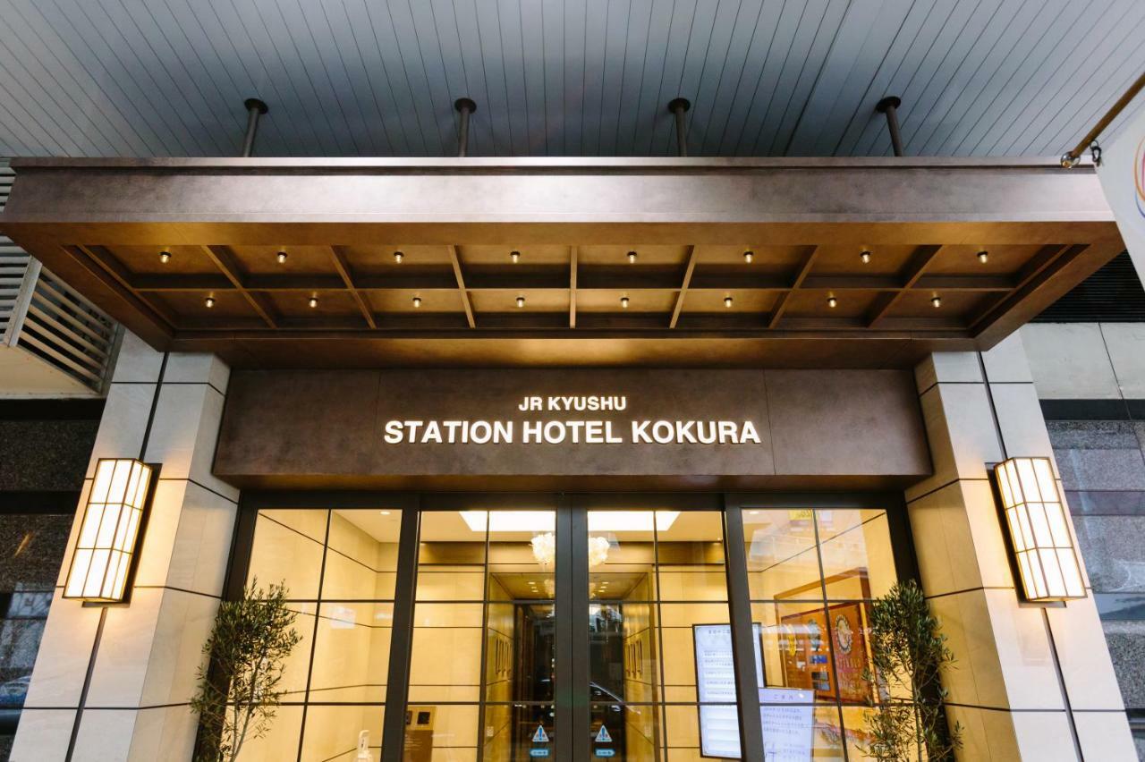 Jr Kyushu Station Hotel Kokura Китакюсю Экстерьер фото