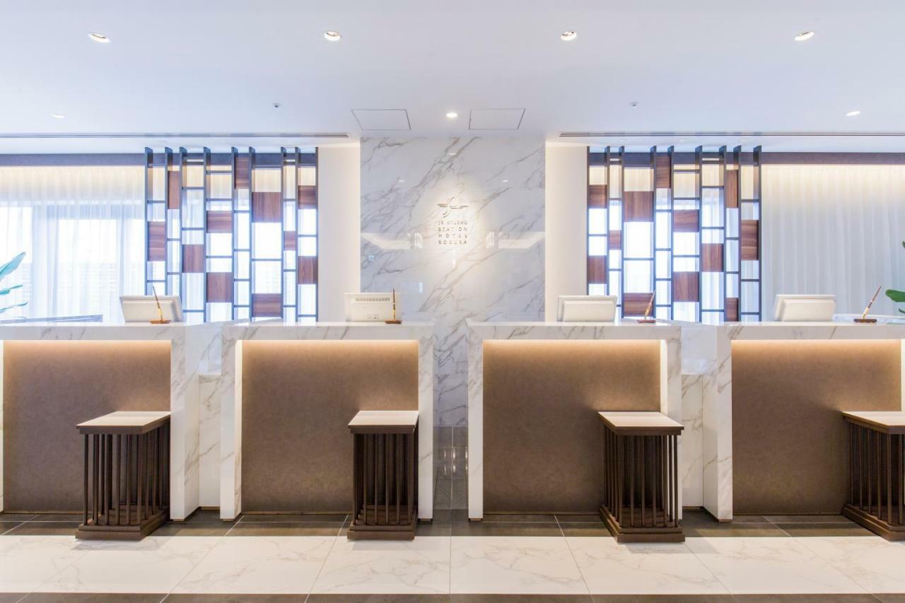 Jr Kyushu Station Hotel Kokura Китакюсю Экстерьер фото
